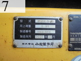 Used Construction Machine Used KOMATSU KOMATSU Excavator 0.7-0.9m3 PC200-8N1