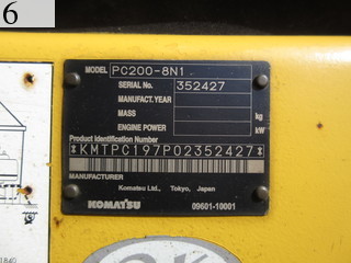 Used Construction Machine Used KOMATSU KOMATSU Excavator 0.7-0.9m3 PC200-8N1