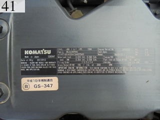 Used Construction Machine Used KOMATSU KOMATSU Excavator 0.7-0.9m3 PC200-8N1