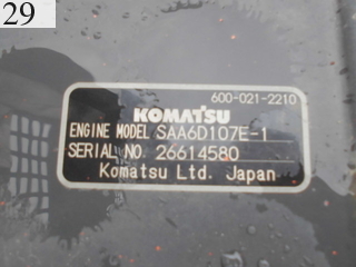 Used Construction Machine Used KOMATSU KOMATSU Excavator 0.7-0.9m3 PC200-8N1