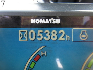 Used Construction Machine Used KOMATSU KOMATSU Excavator 0.7-0.9m3 PC200LC-8N1