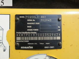 Used Construction Machine Used KOMATSU KOMATSU Excavator 0.7-0.9m3 PC200LC-8N1