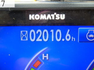 Used Construction Machine Used KOMATSU KOMATSU Excavator 0.7-0.9m3 PC228US-10