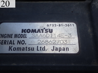 Used Construction Machine Used KOMATSU KOMATSU Demolition excavators Long front PC350LC-7E0