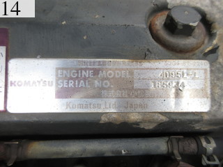 Used Construction Machine Used KOMATSU KOMATSU Excavator 0.2-0.3m3 PC60-7