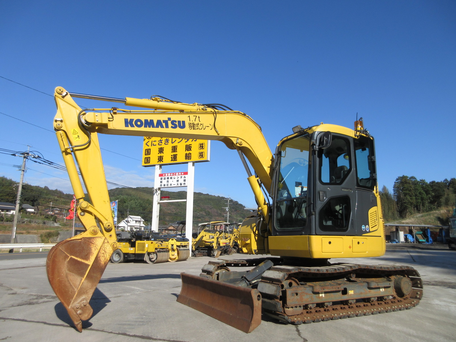 中古建設機械 中古 コマツ KOMATSU 油圧ショベル・バックホー ０．２－０．３立米 PC78US-10