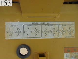 Used Construction Machine Used KOMATSU KOMATSU Excavator 0.2-0.3m3 PC78US-8