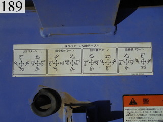 Used Construction Machine Used KOMATSU KOMATSU Excavator 0.2-0.3m3 PC78UU-6E0