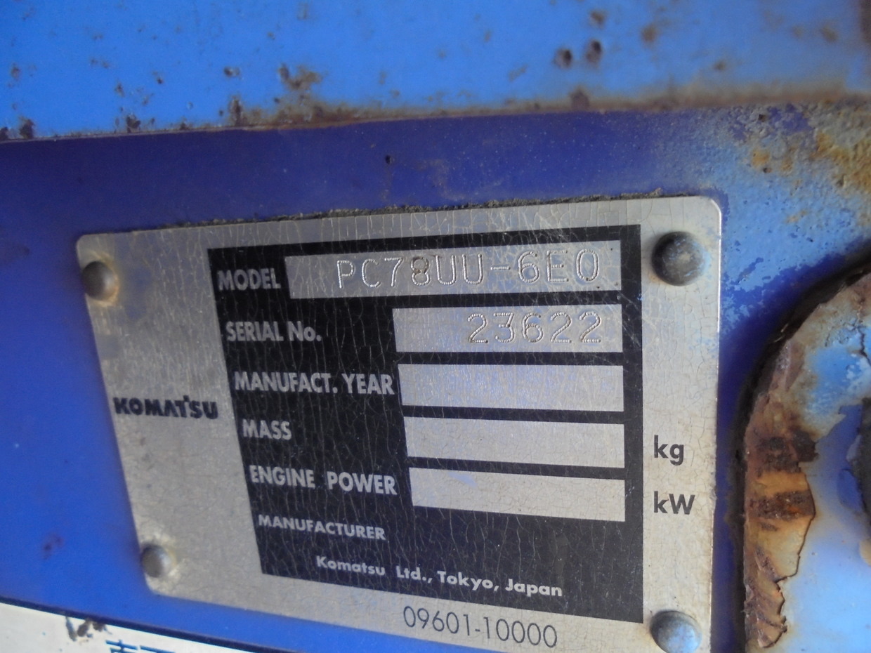 used construction machinery