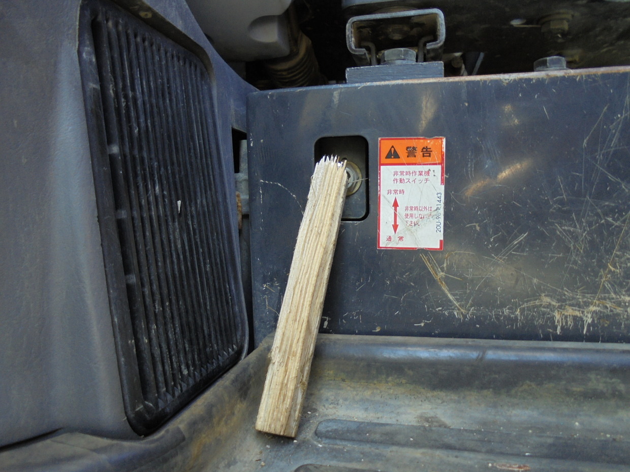 used construction machinery