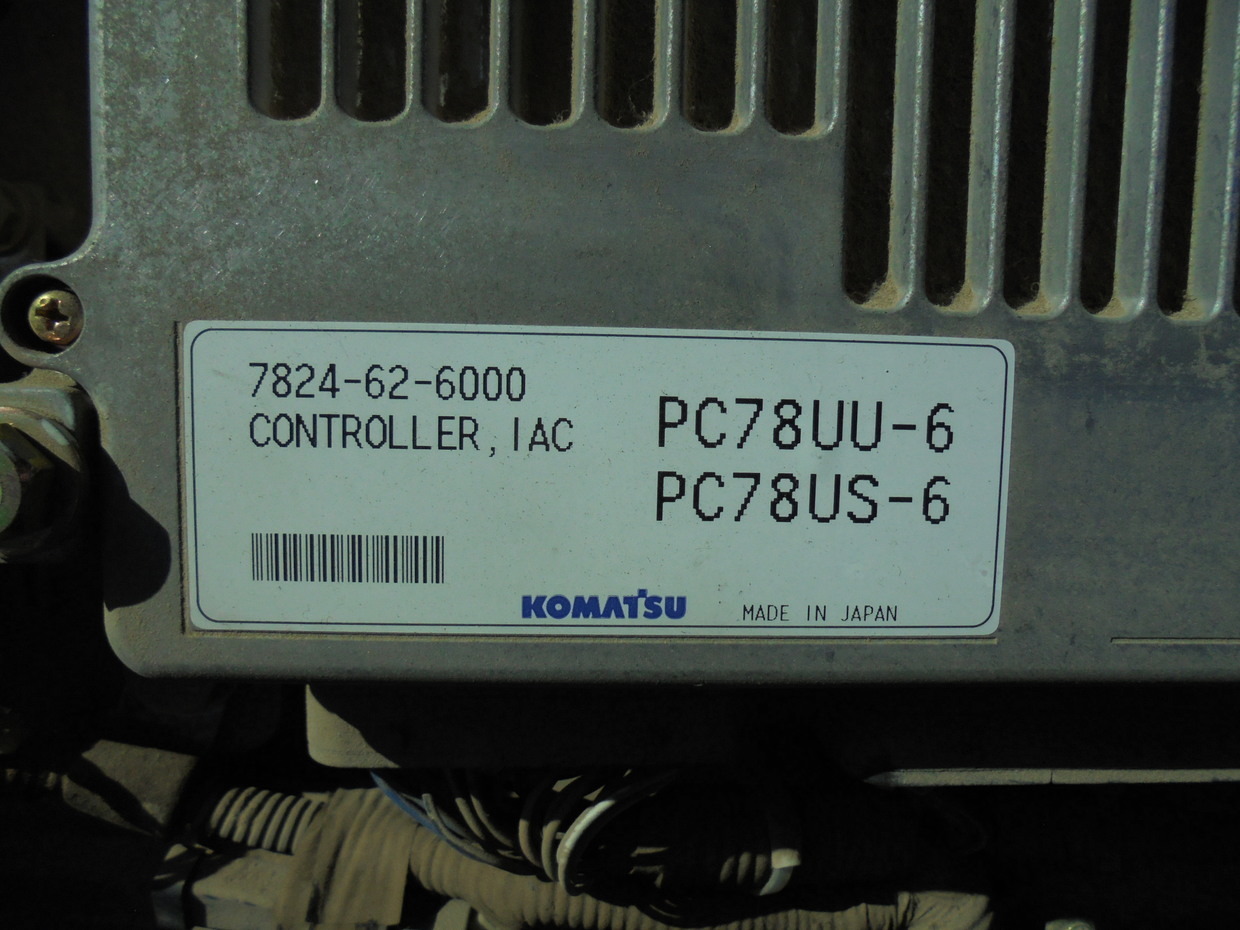 used construction machinery