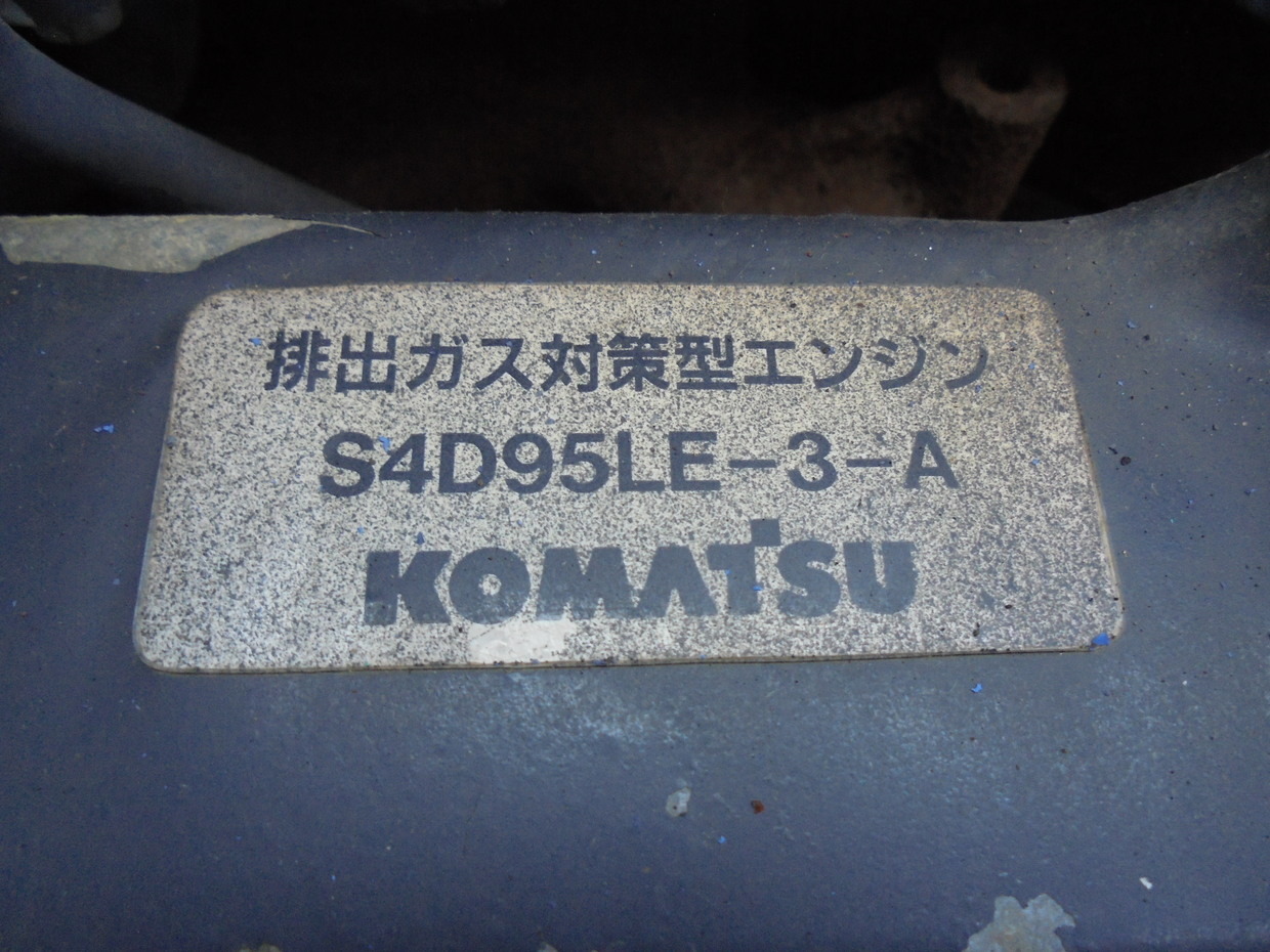 used construction machinery