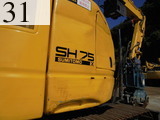 Used Construction Machine Used SUMITOMO SUMITOMO Forestry excavators Grapple / Winch / Blade SH75X-3B