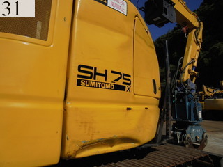 Used Construction Machine Used SUMITOMO SUMITOMO Forestry excavators Grapple / Winch / Blade SH75X-3B