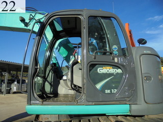 Used Construction Machine Used KOBELCO KOBELCO Excavator 0.4-0.5m3 SK125SR