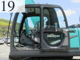 Used Construction Machine Used KOBELCO KOBELCO Excavator 0.7-0.9m3 SK210LC-8