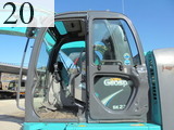 Used Construction Machine Used KOBELCO KOBELCO Excavator 0.7-0.9m3 SK225SR