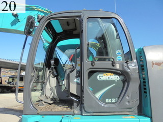 Used Construction Machine Used KOBELCO KOBELCO Excavator 0.7-0.9m3 SK225SR