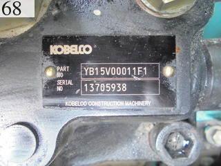 Used Construction Machine Used KOBELCO KOBELCO Excavator 0.7-0.9m3 SK225SR