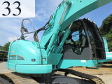 Used Construction Machine Used KOBELCO KOBELCO Material Handling / Recycling excavators Magnet SK235SRDLC-3