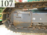 Used Construction Machine Used KOBELCO KOBELCO Material Handling / Recycling excavators Magnet SK235SRDLC-3