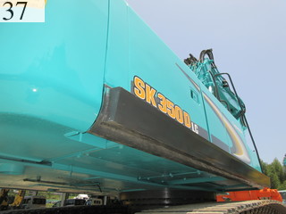 Used Construction Machine Used KOBELCO KOBELCO Demolition excavators Long front SK350DLC-8