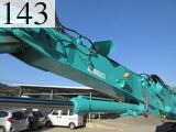 Used Construction Machine Used KOBELCO KOBELCO Demolition excavators Long front SK350DLC-8