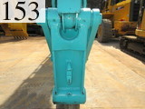 Used Construction Machine Used KOBELCO KOBELCO Demolition excavators Long front SK350DLC-8