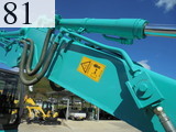 Used Construction Machine Used KOBELCO KOBELCO Forestry excavators Grapple / Winch / Blade SK70SR-1ES