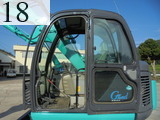 Used Construction Machine Used KOBELCO KOBELCO Demolition excavators Long front SK70SR-1ES