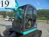 Used Construction Machine Used KOBELCO KOBELCO Demolition excavators Long front SK70SR-1ES