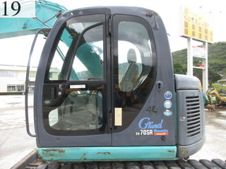 Used Construction Machine Used KOBELCO KOBELCO Excavator 0.2-0.3m3 SK70SR-1ES