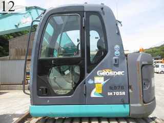 Used Construction Machine Used KOBELCO KOBELCO Excavator 0.2-0.3m3 SK70SR-2