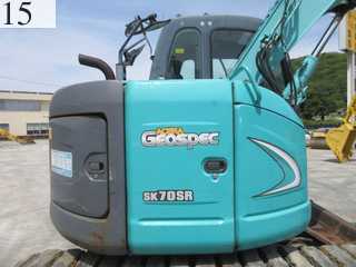 Used Construction Machine Used KOBELCO KOBELCO Excavator 0.2-0.3m3 SK70SR-2