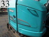 Used Construction Machine Used KOBELCO KOBELCO Demolition excavators Short reach SK75SR-3E