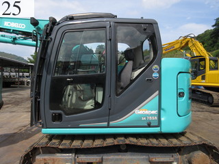 Used Construction Machine Used KOBELCO KOBELCO Demolition excavators Short reach SK75SR-3E