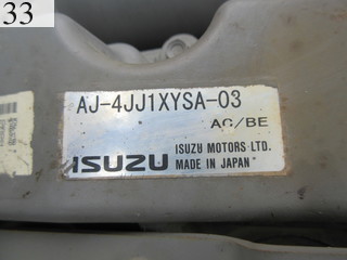 Used Construction Machine Used HITACHI HITACHI Excavator 0.4-0.5m3 ZX110-3