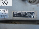 Used Construction Machine Used HITACHI HITACHI Excavator 0.4-0.5m3 ZX135US-3