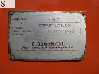 Used Construction Machine Used HITACHI HITACHI Material Handling / Recycling excavators Magnet ZX240LCK