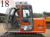 Used Construction Machine Used HITACHI HITACHI Demolition excavators Demolition backhoe ZX80LCK