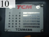 Used Construction Machine Used TCM TCM Forklift Diesel engine FD15T12