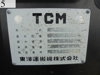 Used Construction Machine Used TCM TCM Forklift Diesel engine FD15Z17