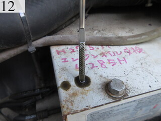 Used Construction Machine Used DENYO DENYO Generator  DCA-45ESI