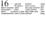 Used Construction Machine Used MATSUSHITA MATSUSHITA Generator Welder YK-306G-2