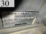 中古建設機械 中古 コマツ KOMATSU モーターグレーダー アーティキュレート式 GD405A-3