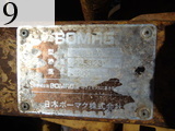 Used Construction Machine Used BOMAG NIPPON BOMAG NIPPON Roller Hand guide rollers BW60HD