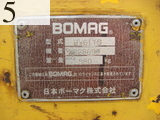 Used Construction Machine Used BOMAG BOMAG Roller Hand guide rollers BW61YS