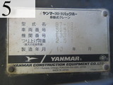 Used Construction Machine Used YANMAR YANMAR Excavator 0.2-0.3m3 B7-5B