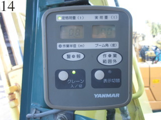 Used Construction Machine Used YANMAR YANMAR Excavator 0.2-0.3m3 B7-5B