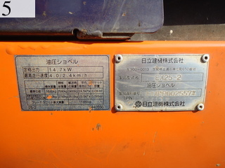 Used Construction Machine Used HITACHI HITACHI Excavator ~0.1m3 EX25-2